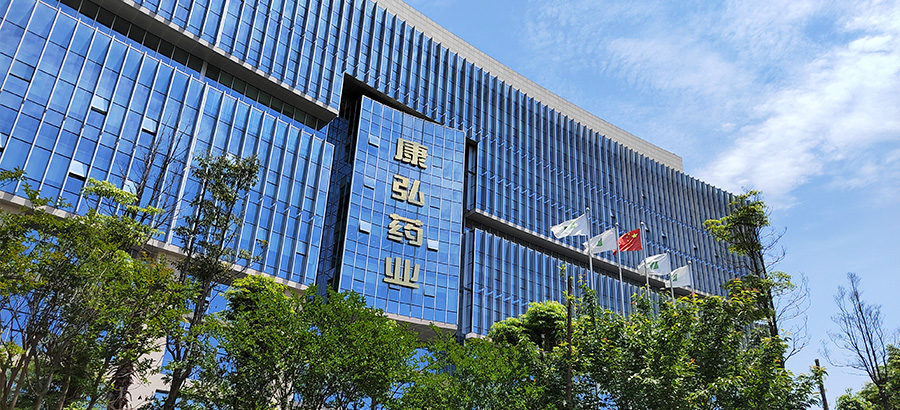 2121非凡·(中国游)体育官方网站