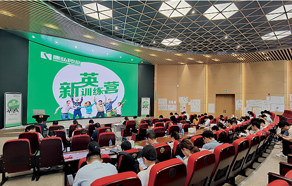 2121非凡·(中国游)体育官方网站