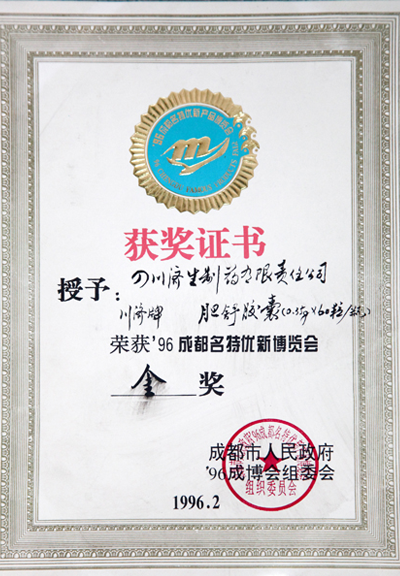 2121非凡·(中国游)体育官方网站