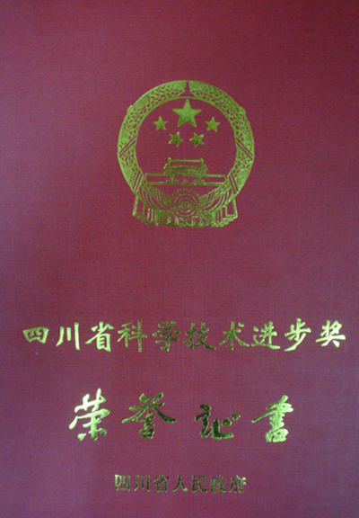 2121非凡·(中国游)体育官方网站