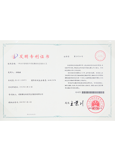 2121非凡·(中国游)体育官方网站