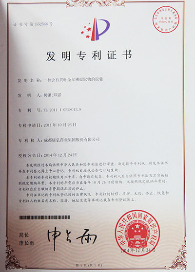 2121非凡·(中国游)体育官方网站