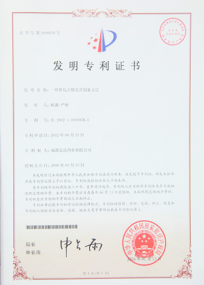 2121非凡·(中国游)体育官方网站