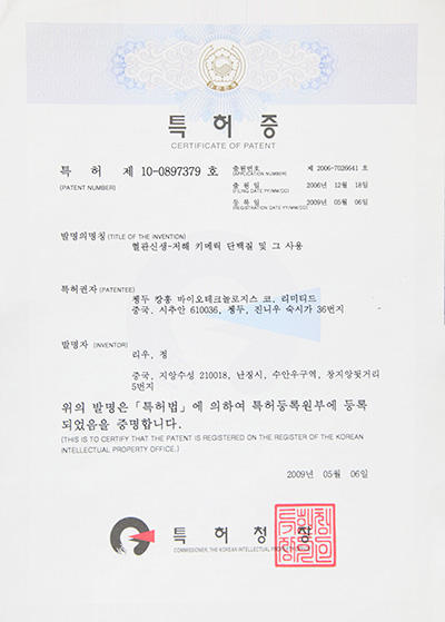 2121非凡·(中国游)体育官方网站