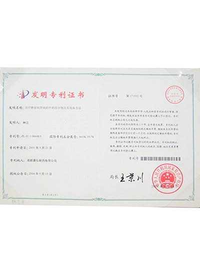 2121非凡·(中国游)体育官方网站