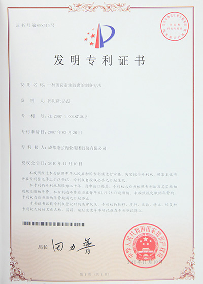 2121非凡·(中国游)体育官方网站