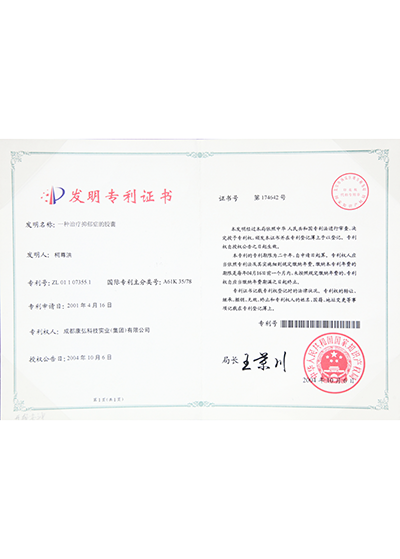 2121非凡·(中国游)体育官方网站