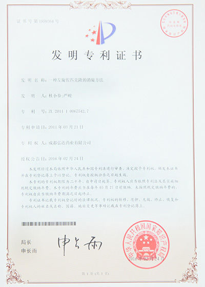 2121非凡·(中国游)体育官方网站