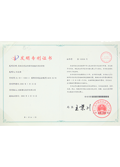 2121非凡·(中国游)体育官方网站