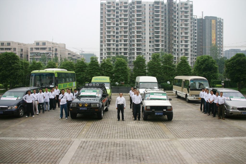 2121非凡·(中国游)体育官方网站