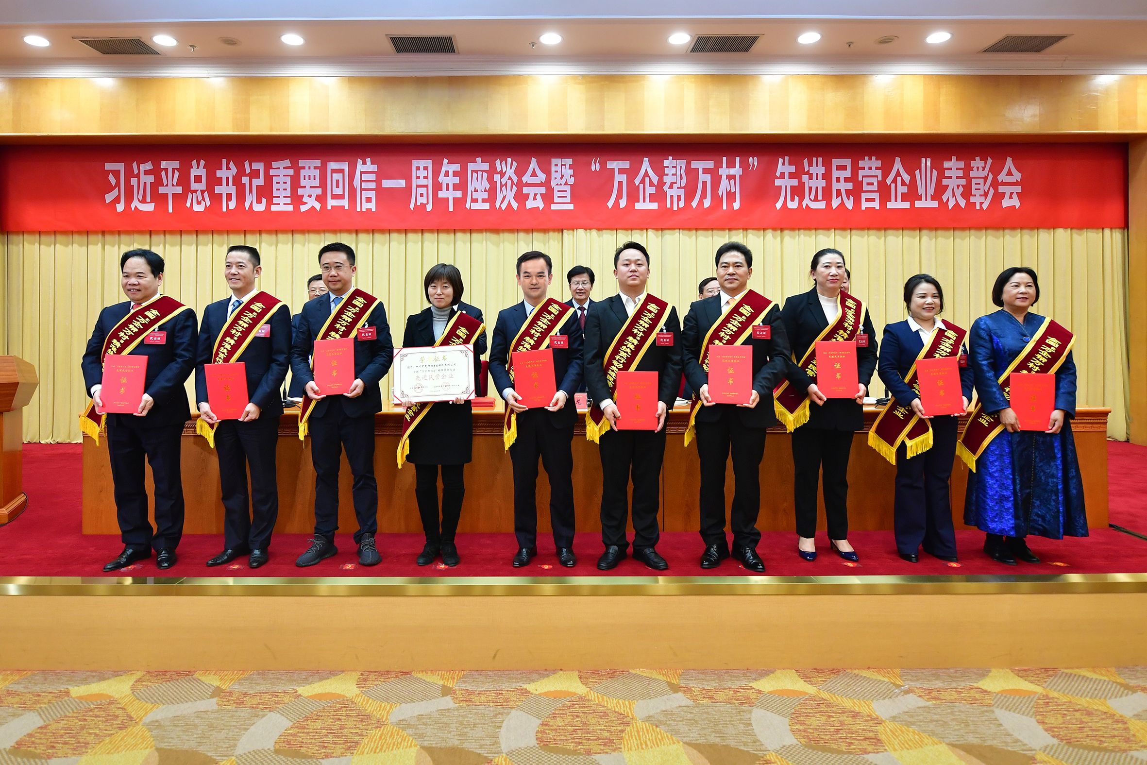 2121非凡·(中国游)体育官方网站